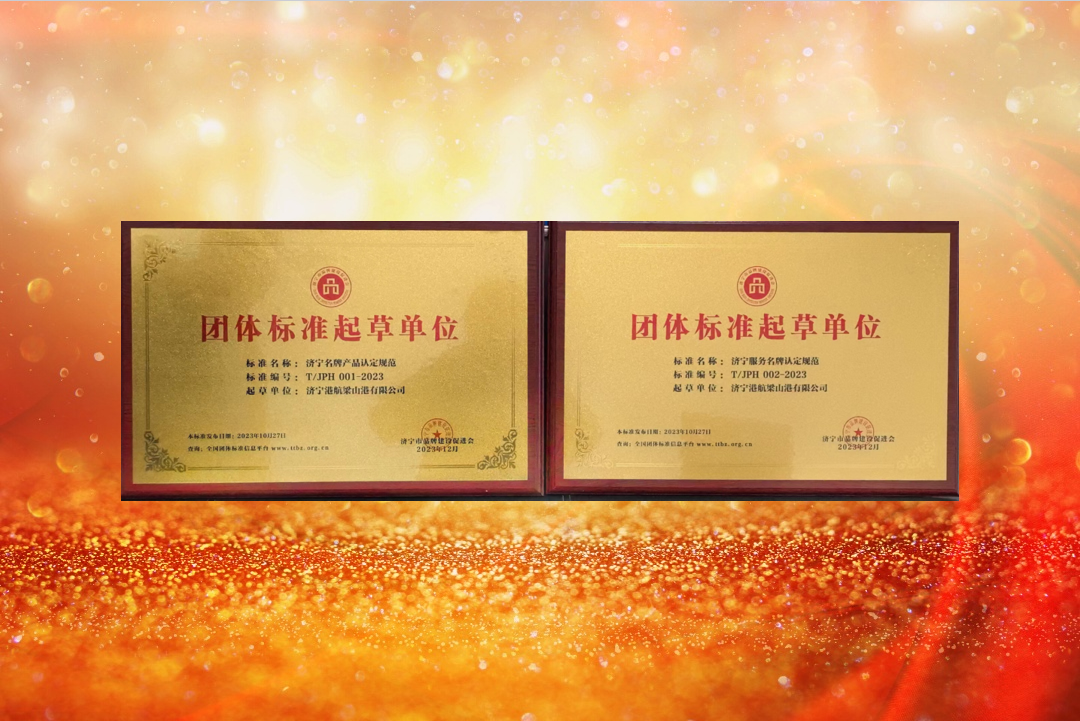 1709214455107536.png 640.png