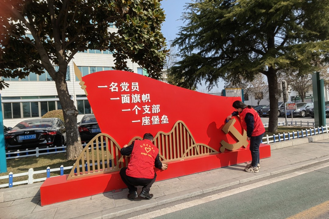 1709627802286376.jpg 2.jpg