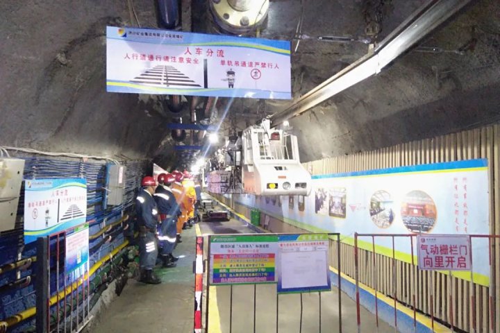 安居煤矿C2317工作面液压支架顺利回撤纪实