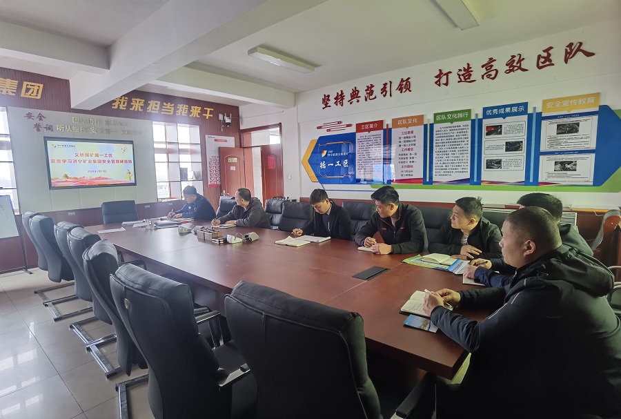 1711952563784383.jpg 微信图片_20240401113514.jpg