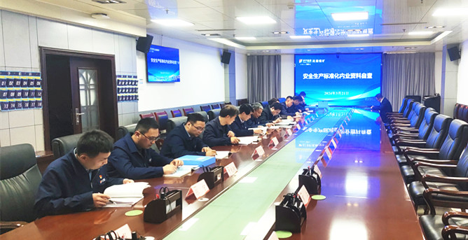 1712555073620389.jpg 4_副本.jpg