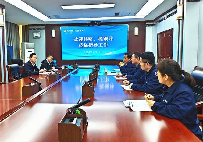 1713144090759812.jpg 4.jpg