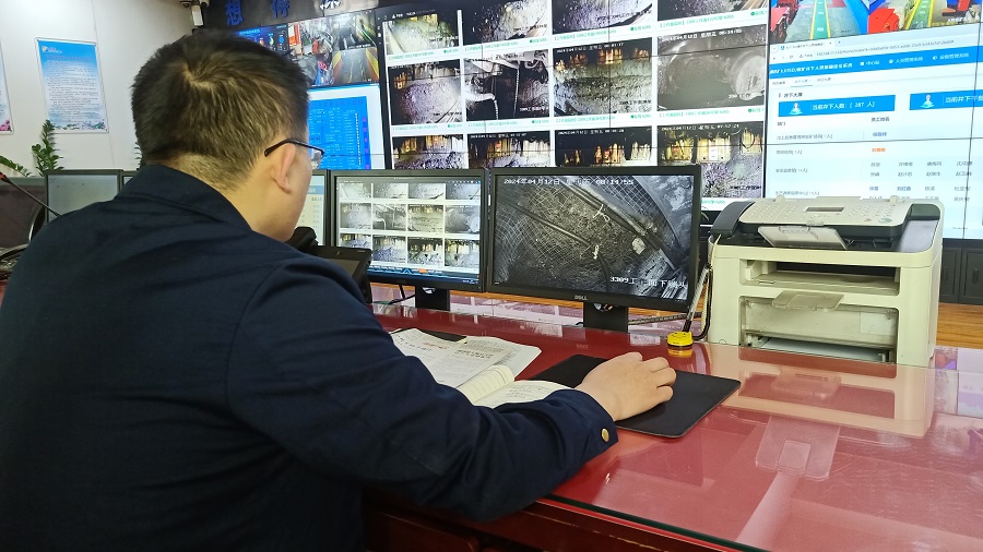 1713338472308537.jpg 微信图片_20240415154301.jpg