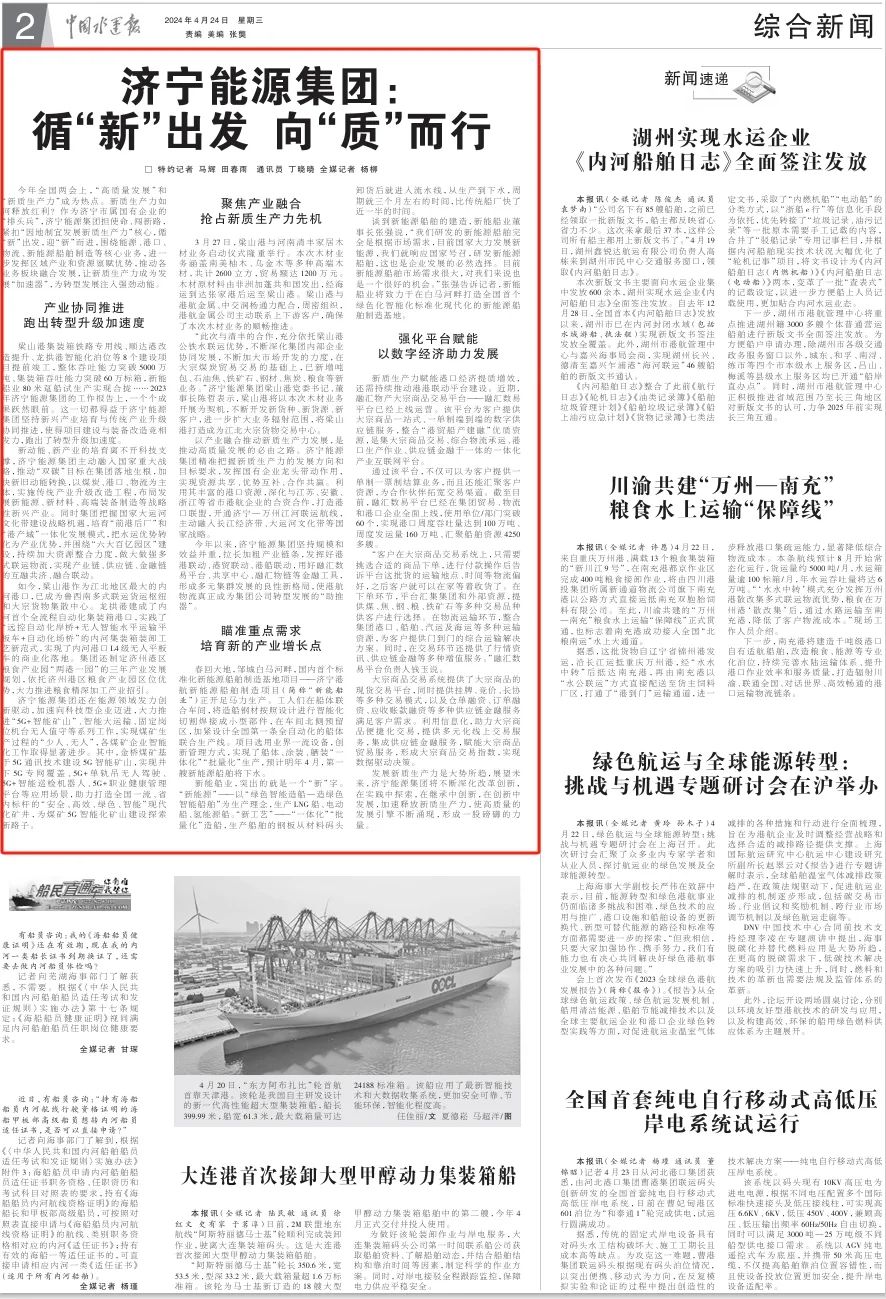 1714959141111482.jpg 001.jpg