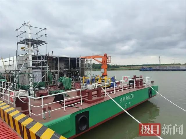 1714977015111856.jpg 003.jpg