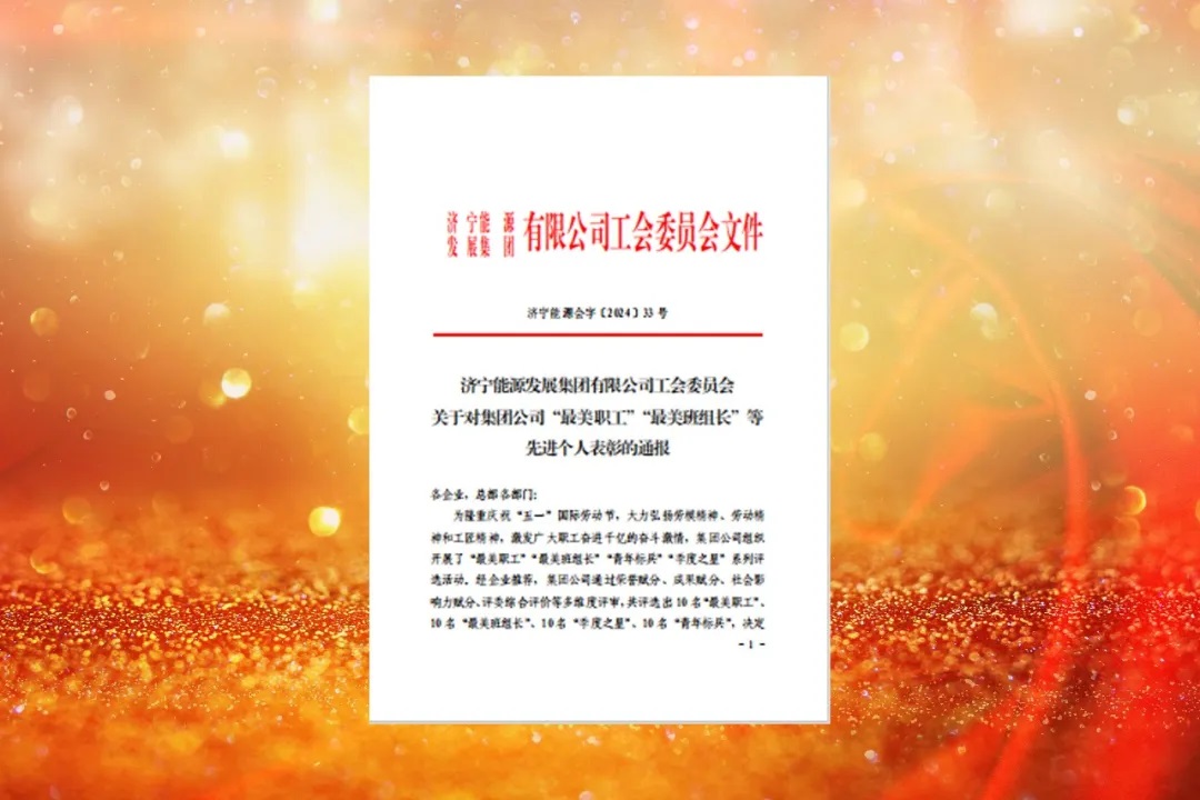 1715515115371450.jpg 001.jpg