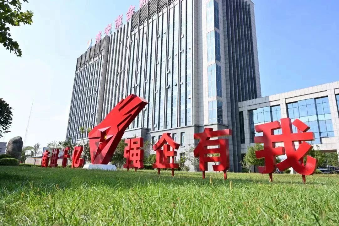 1716598429813214.jpg 微信图片_20240525085312.jpg