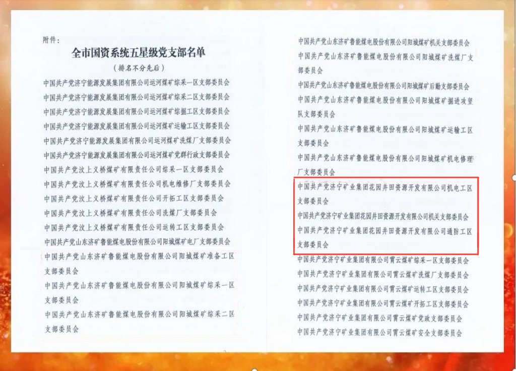 1716720743847640.jpg 1716720743847640.jpg