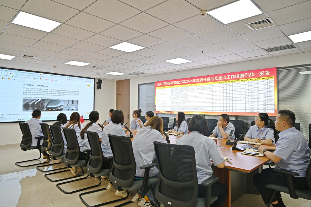 1716775154662259.jpg DSC_6675_网站.jpg