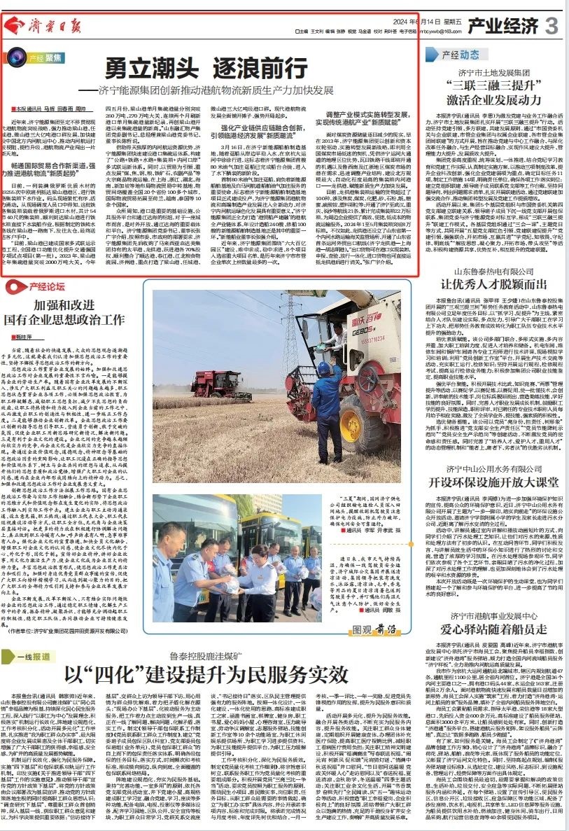 1718538882107084.jpg 0006.jpg