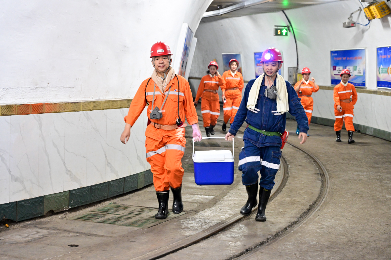 1719367596701633.jpg 微信图片_20240626100615.jpg