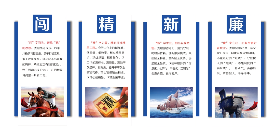 1719539337112416.jpg 党建品牌_副本.jpg