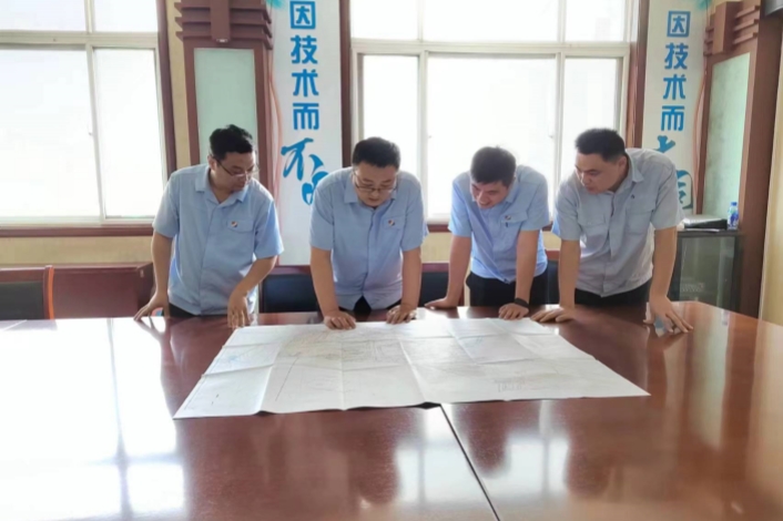 1719994275149148.jpg 生产技术科研究_副本.jpg