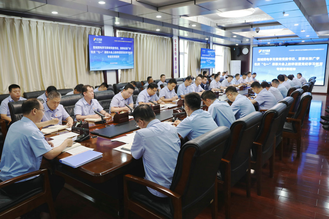 1720141841708044.jpg IMG_5261_副本.JPG