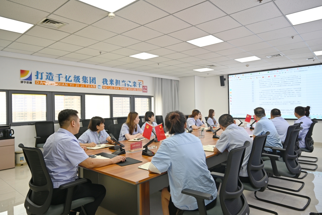 1720593696106331.jpg 20240710学习典型招标案例-DSC_7185_网站.jpg