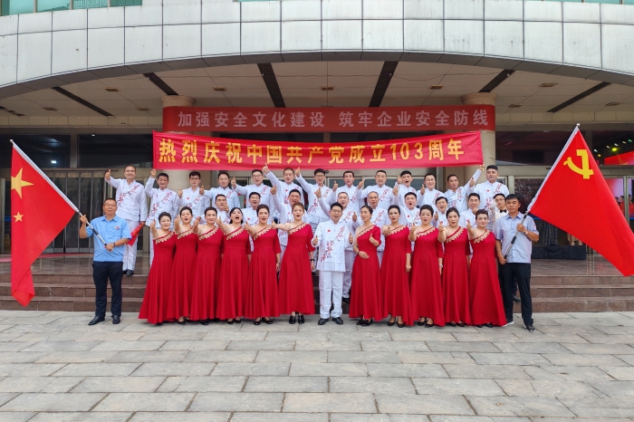 1721274012323900.jpg IMG_20240715_180434_副本.jpg