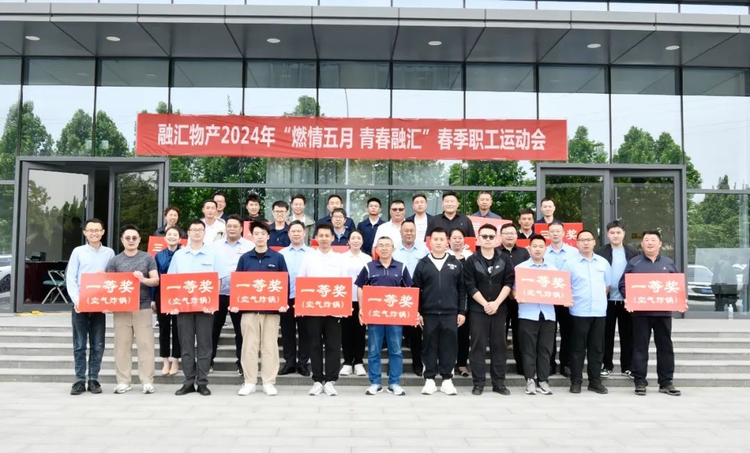 1721470919121693.jpg 0001.jpg