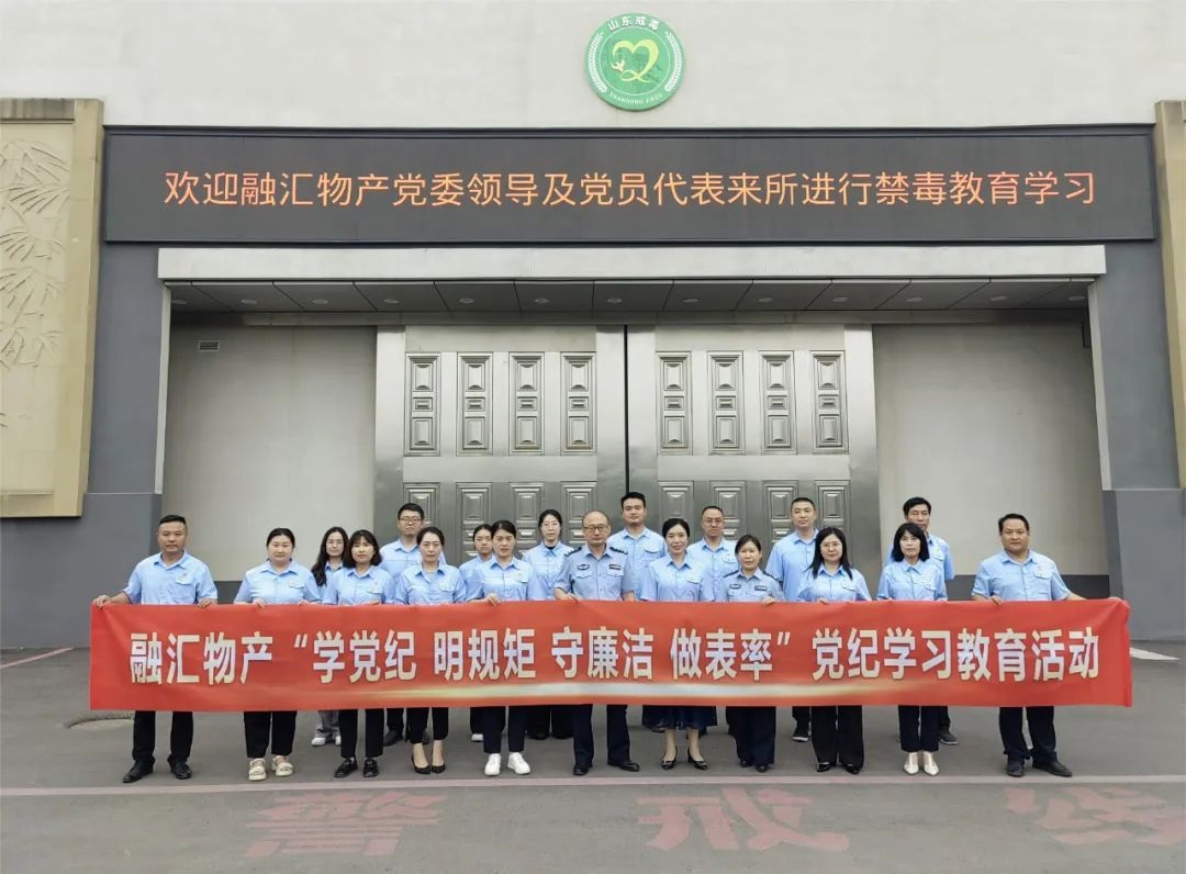 1721470951708389.jpg 0003.jpg