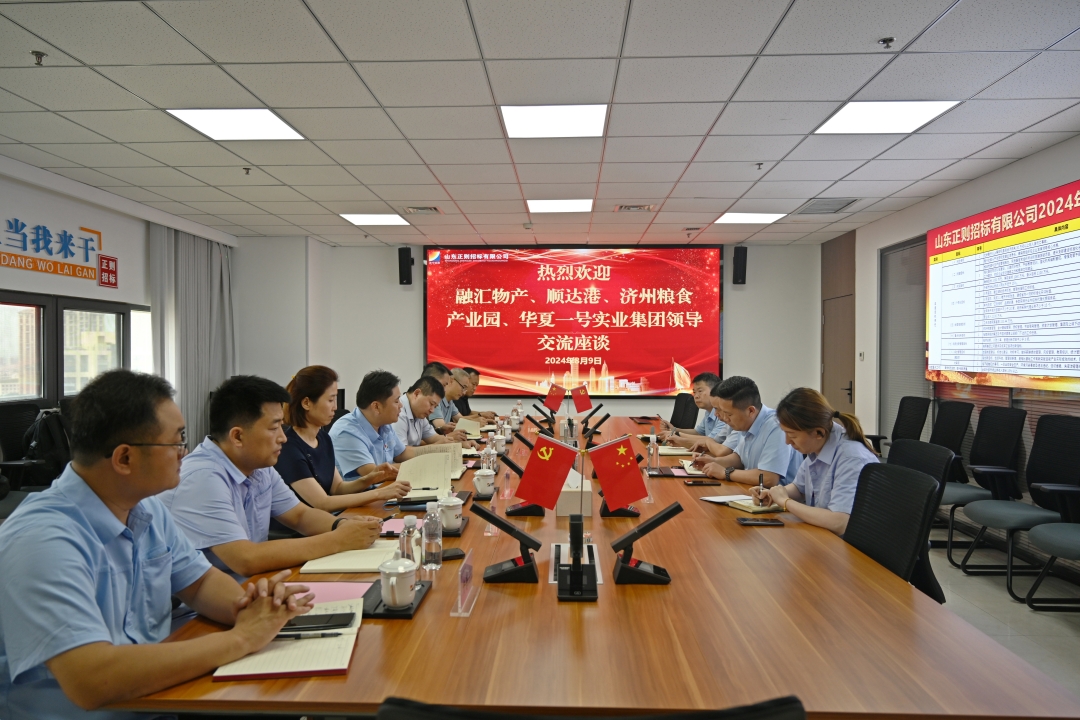 1723201636134186.jpg DSC_7539_副本_网站.jpg