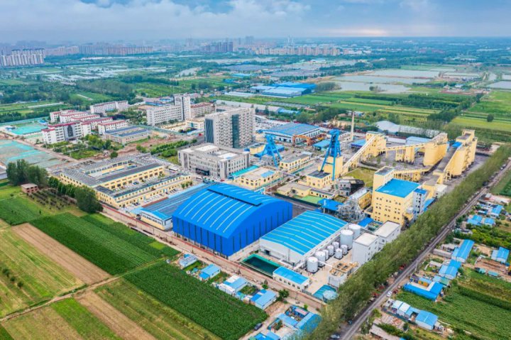 金桥煤矿获批山东省工信厅2024年度DCMM贯标试点企业