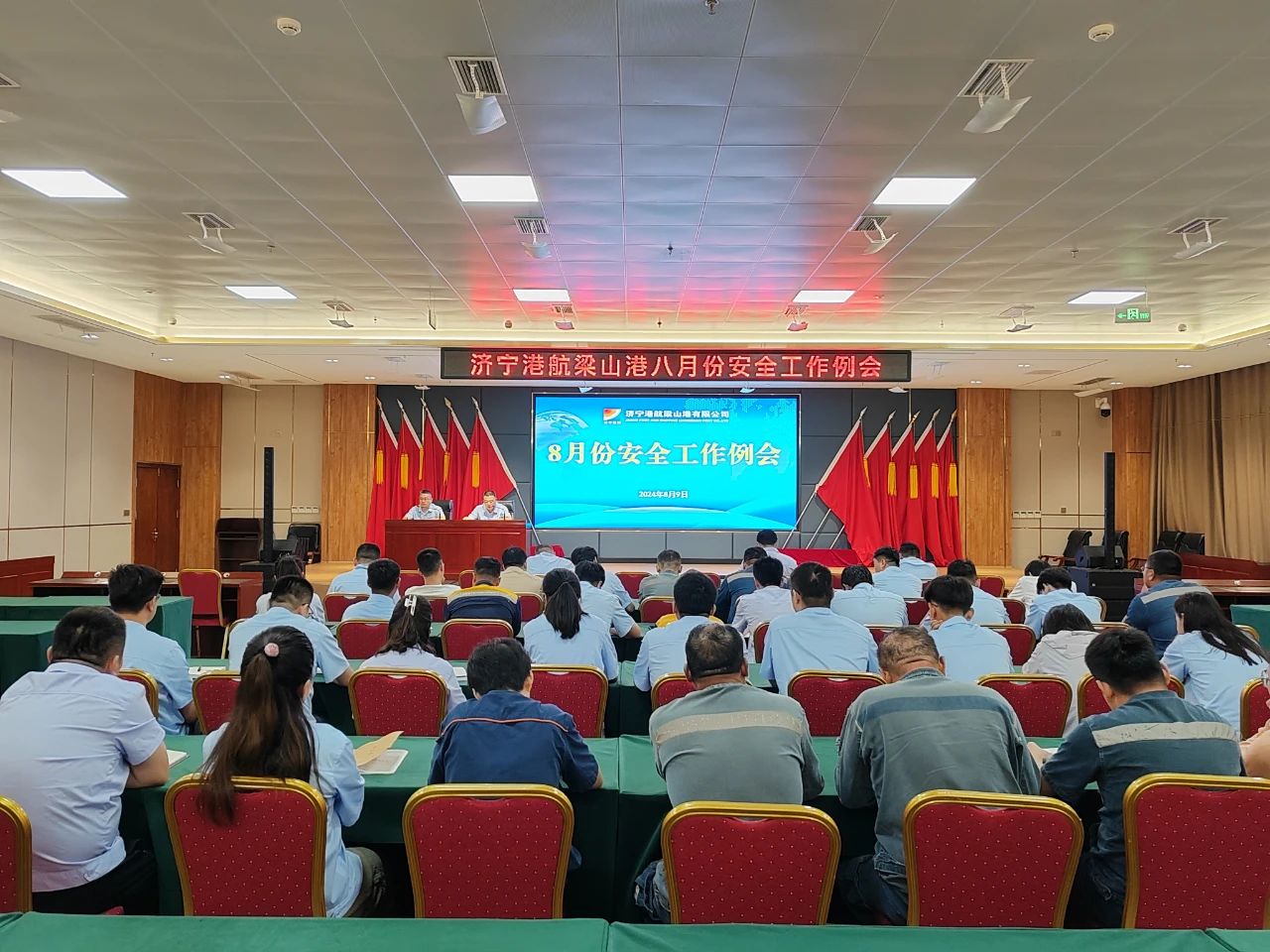 1723599071737048.jpg 1723599071722.jpg