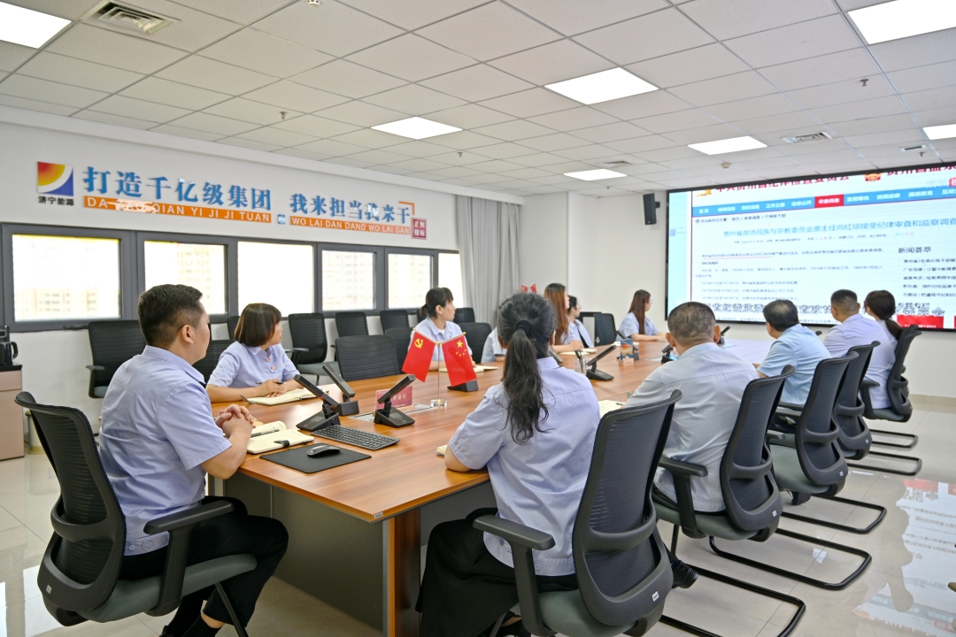 1723804441129052.jpg 廉政 - 网站.jpg