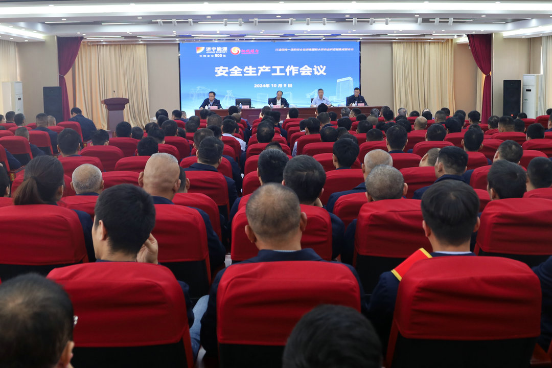 1728521016130317.jpg 微信图片_20241010084220_副本.jpg