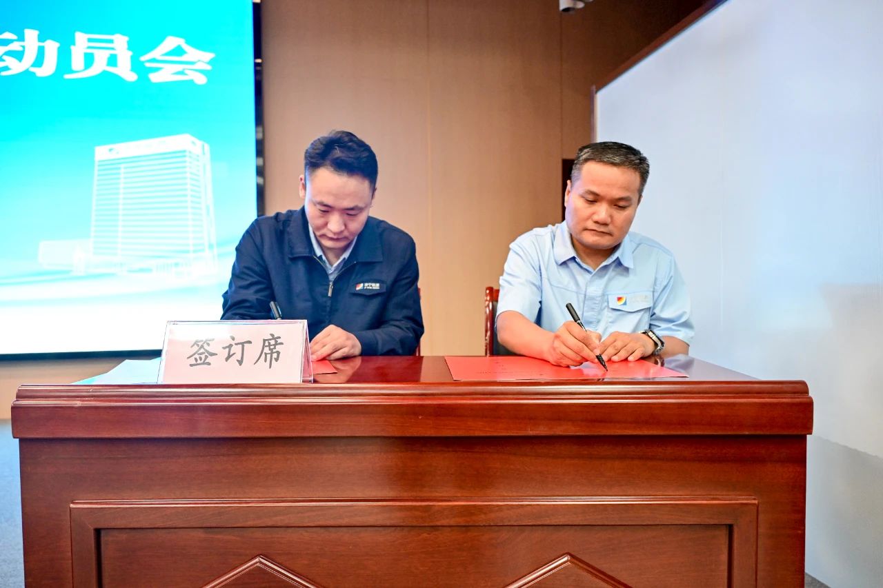 1728605469606274.jpg 微信图片_20241011081043.jpg