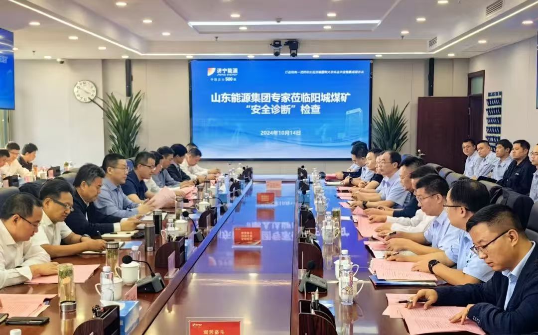 1729838690510572.jpg 微信图片_20241025144513.jpg