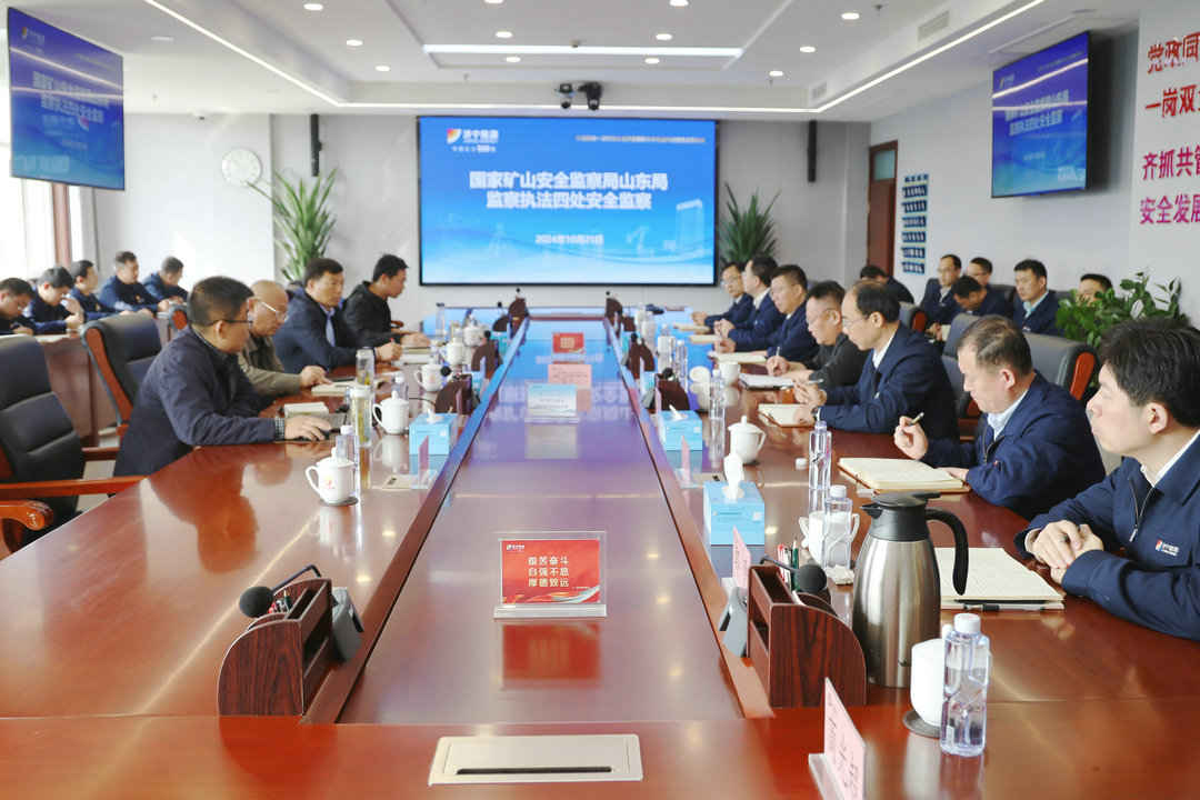 1729907496507775.jpg IMG_0863_副本_副本.JPG