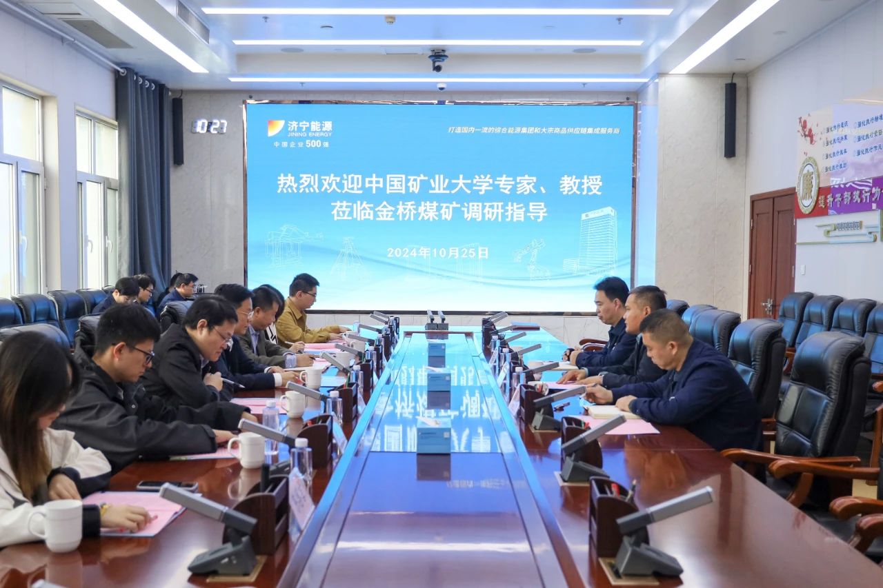 1730097002129796.jpg 微信图片_20241028143030.jpg