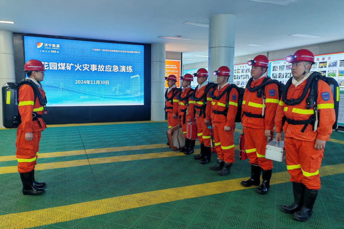 1732977753102006.jpg 9_副本_副本.jpg