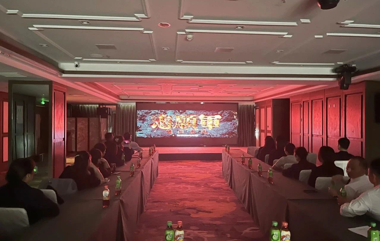 1733834633444862.jpg 微信图片_20241210204333.jpg