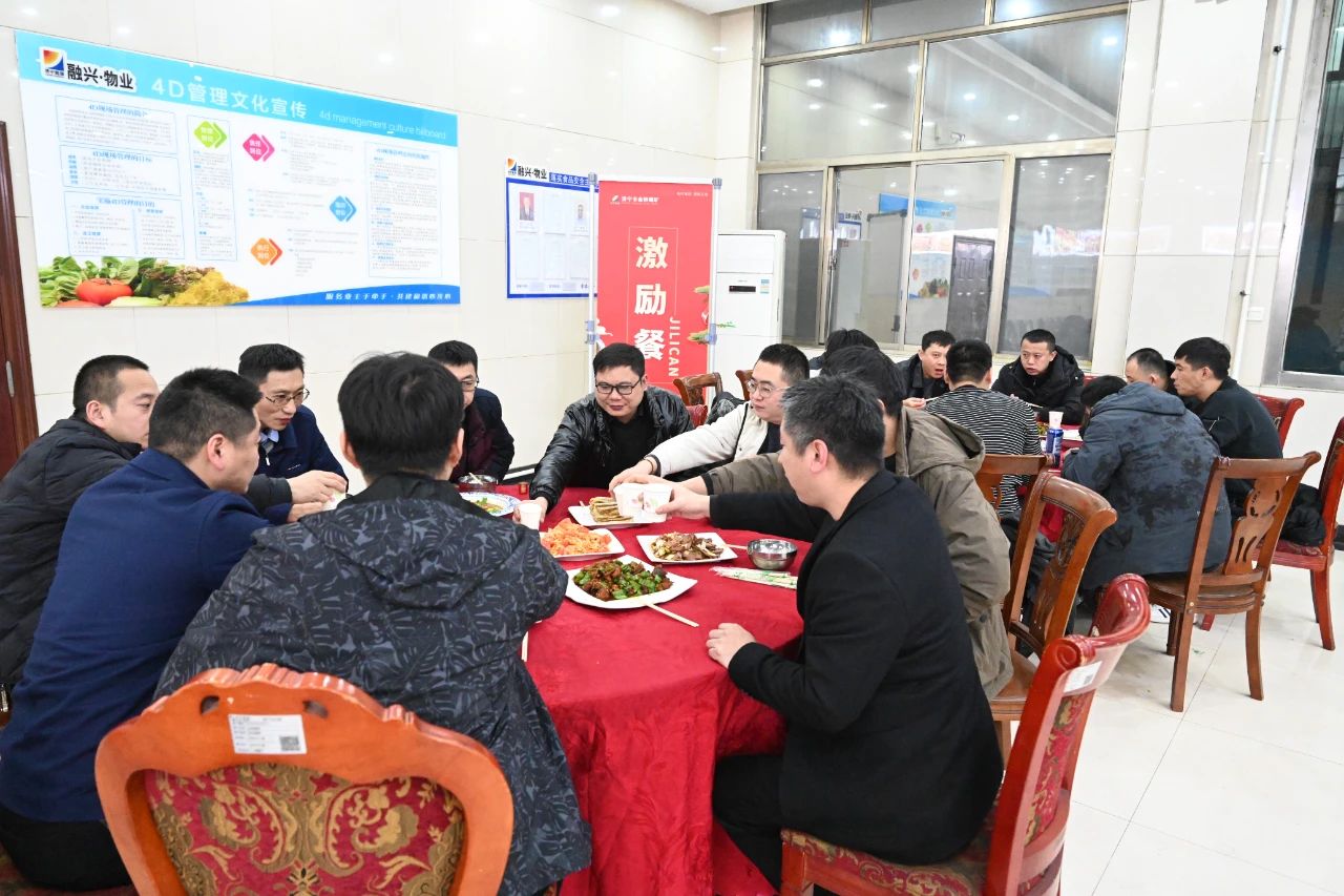 1733885666110884.jpg 微信图片_20241211105418.jpg