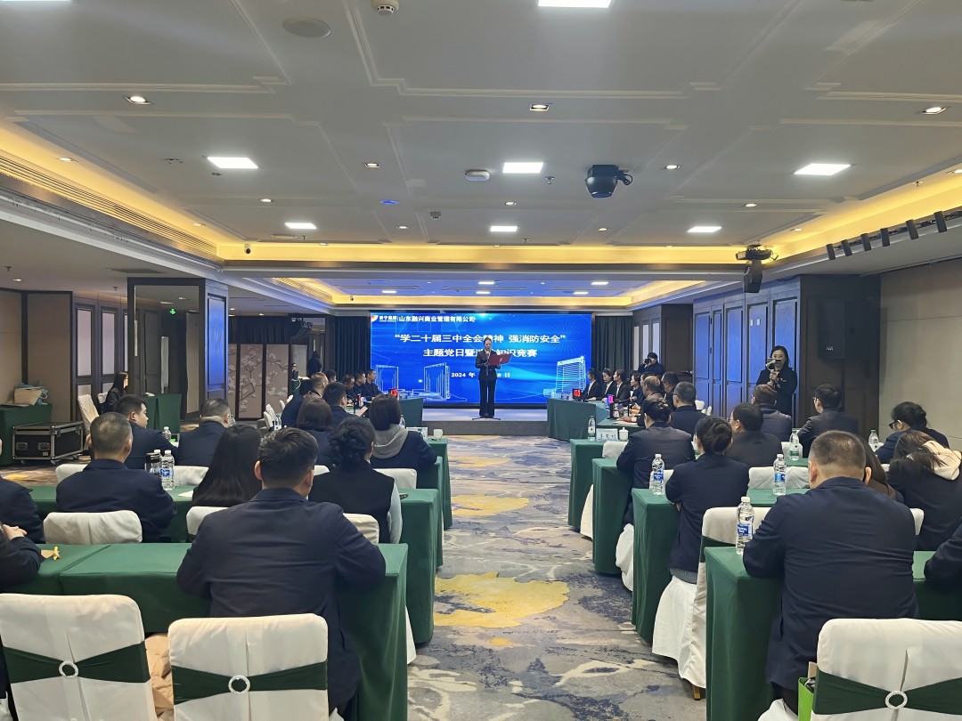 1733964174388792.jpg 大场景(1).jpg