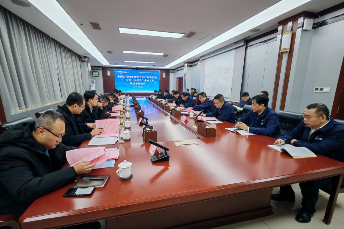 1735299318603994.jpg IMG_20241225_092239_副本.jpg