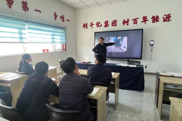 精益化管理提升系列报道[60]丨山东盛源：精益思维促提升 安全高效新征程