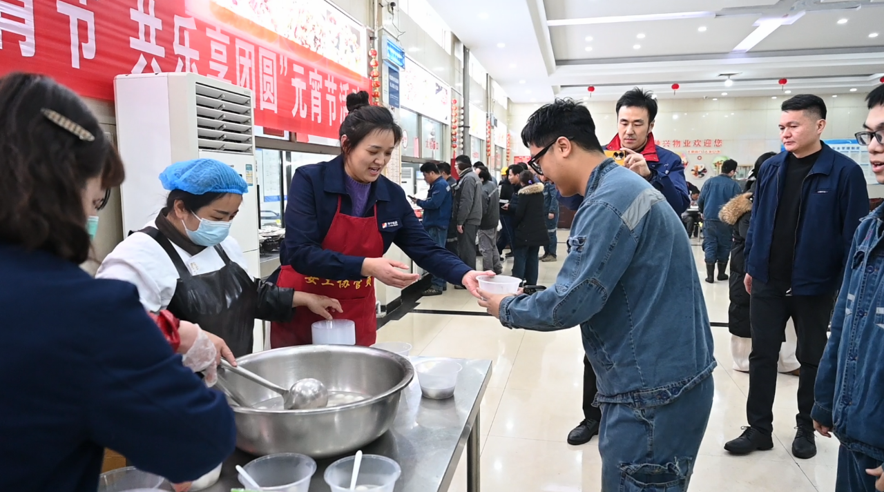 1739416455551409.png 微信图片_20250213111331.png