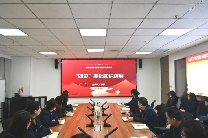 文明实践周⑬丨正则招标公司开展文明实践周活动