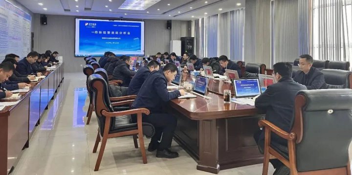 精益化管理提升系列报道[81]丨朱家峁煤矿以预算控成本助推精益化管理