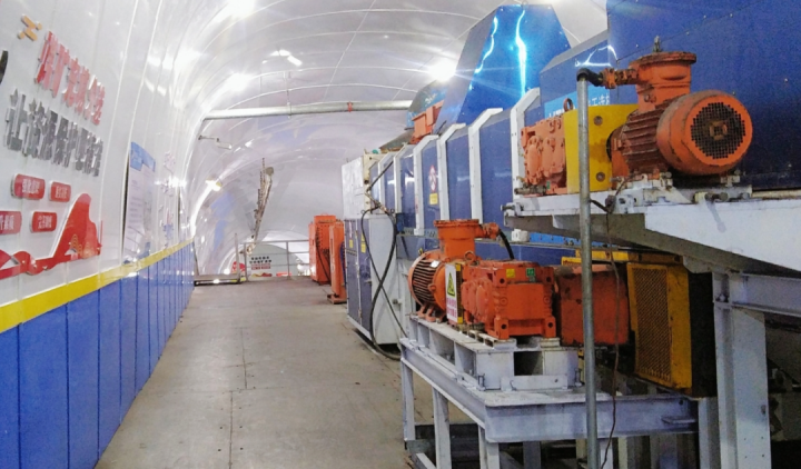 海纳科技采选充一体化助力煤电“护绿生金”