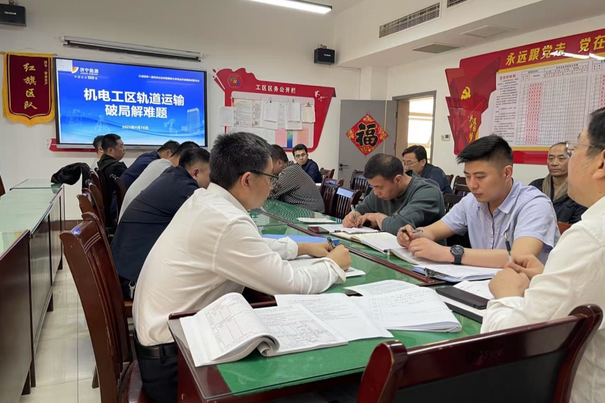 1744893689118092.jpg 1.jpg