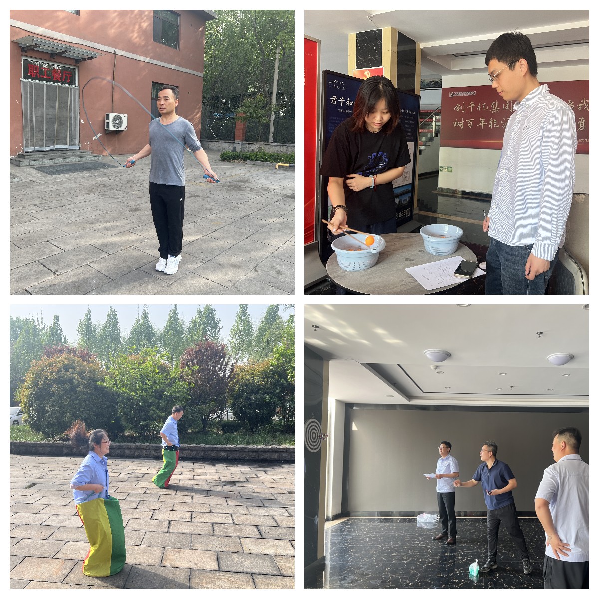 1745484709152504.jpg 微信图片_20250424165242.jpg