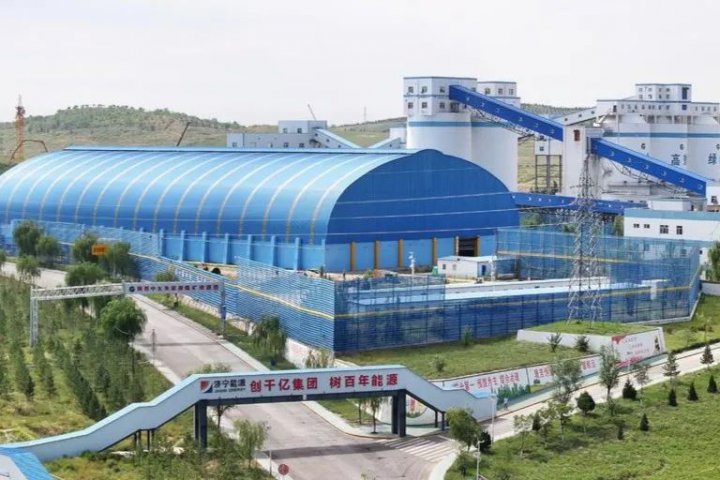 朱家峁煤矿1307-1工作面回撤工程提前8天顺利完成