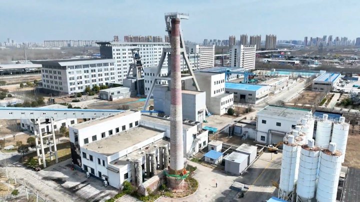 济宁能源集团首个烟囱爆破项目成功完成