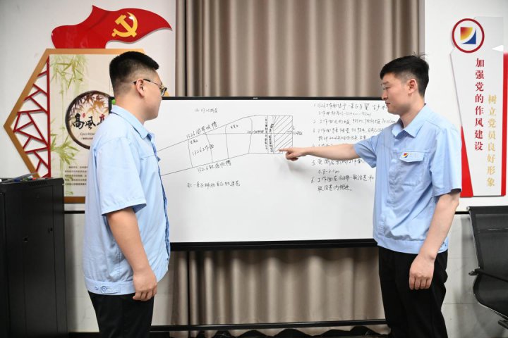 最美职工丨刘汉生：煤海绽芳华，最美掘光人