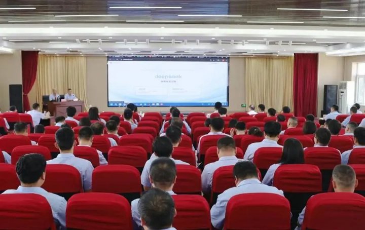 解锁办公“新密钥”！阳城煤电开展DeepSeek使用技巧培训