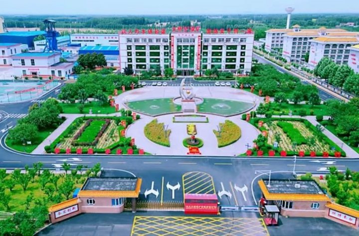 义桥煤矿树立降本增效“精益化”管控模式