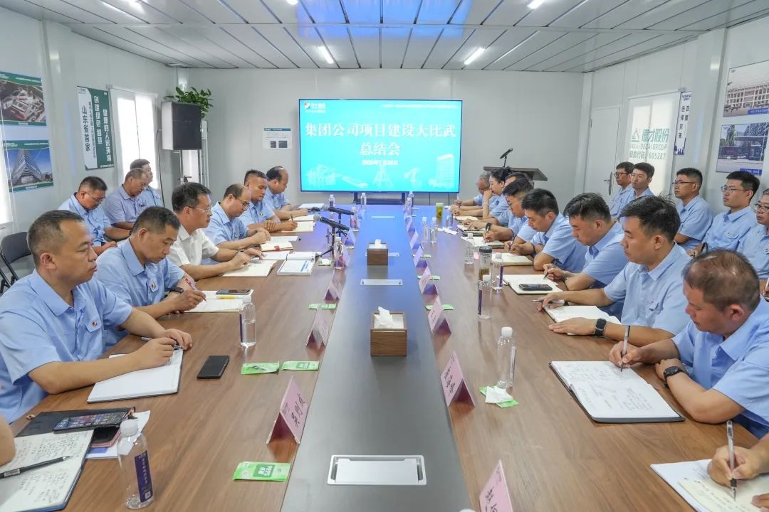 1753080475127980.jpg 0005.jpg