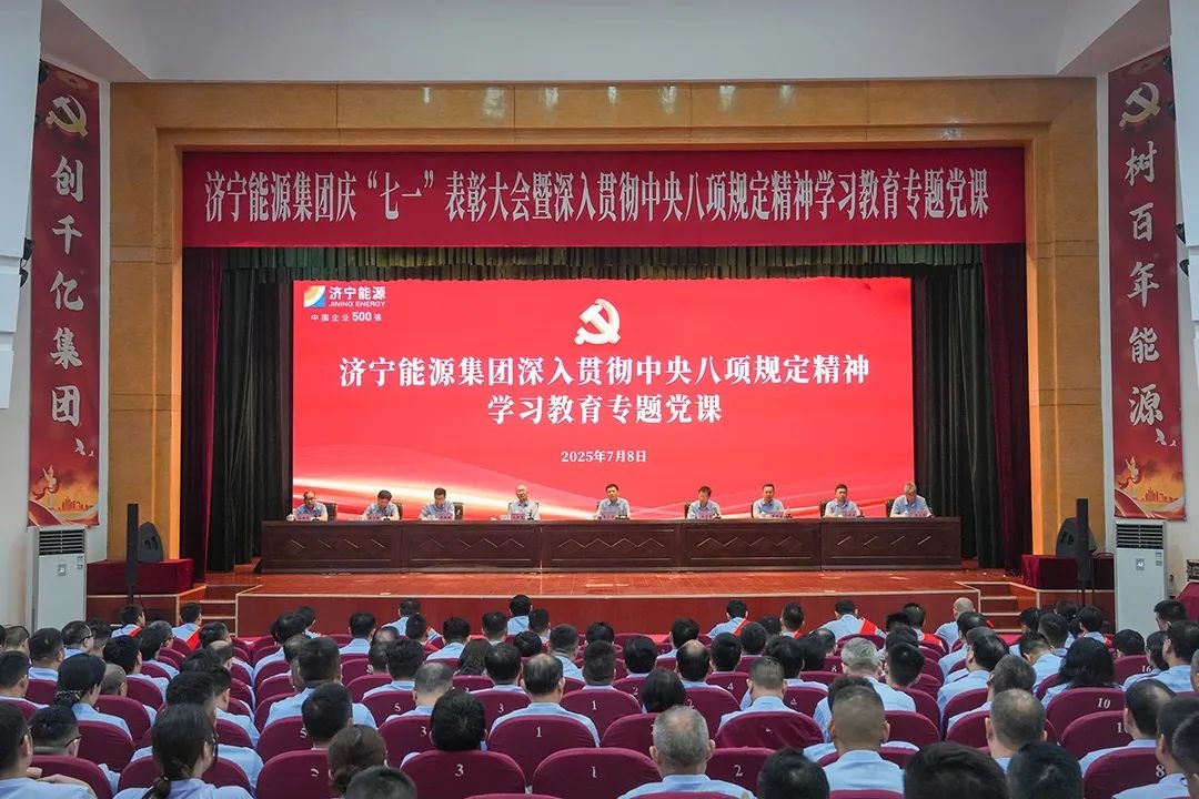 1753689082901687.jpg 022.jpg